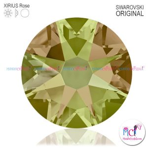 Crystal Luminous Green