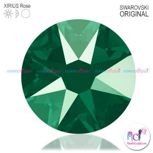 Crystal Royal Green