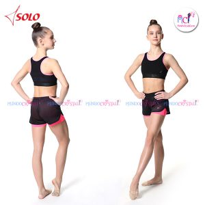 Pantalón Solo doble de rejilla